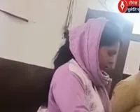 बस्ती में स्वास्थ्य विभाग में घूस कांड! एरियर भुगतान के नाम पर बाबू ने लिए 45 हजार