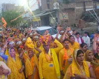 औरैया में चैत्र नवरात्र में भागवत कथा का शुभारंभ, धूमधाम से निकली भव्य कलश यात्रा