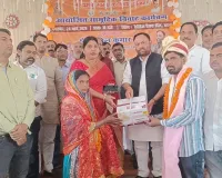 मुजफ्फरनगर: चरथावल में सामूहिक विवाह में गूंजी शहनाइयां, 99 जोड़ों ने थामा एक-दूसरे का हाथ