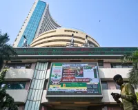 मध्यपूर्व संघर्ष से सहमा शेयर बाजार, सेंसेक्स 1,048 अंक टूटा; निवेशकों के 7 लाख करोड़ रुपए डूबे 