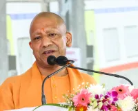 परीक्षा प्रक्रिया पर सीएम योगी का सख्त निर्देश, 'किसी भी व्यक्ति, जाति और पंथ पर अमर्यादित टिप्पणी नहीं होगी स्वीकार्य'