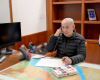 पीएम नेतन्याहू की ईरानी नागरिकों से सड़कों पर उतरने की अपील, कहा- मौके को हाथ से मत जाने दो