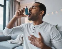 ब्रोंकियल अस्थमा: जानिए सांसों की तकलीफ से राहत पाने के आयुर्वेदिक उपाय 