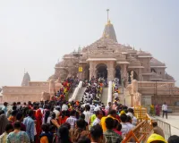 चंद्रग्रहण के चलते 3 मार्च को बंद रहेंगे अयोध्या के मंदिरों के पट, जानिए पूरा शेड्यूल