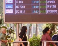 मिडिल ईस्ट संकट: भारत सरकार की बड़ी एडवाइजरी; विदेशी नागरिक वीजा के लिए FRRO से करें संपर्क