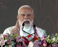 पुडुचेरी को बड़ी सौगात, पीएम मोदी ने किया 2,700 करोड़ रुपए की विकास परियोजनाओं का शुभारंभ 