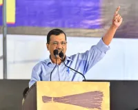 केजरीवाल ने भाजपा और कांग्रेस पर साधा निशाना, कहा- 'मुझे अपना भारत प्यारा है, मैं भ्रष्ट नहीं हूं'