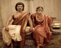 ‘रणबाली’ का वेडिंग पोस्टर बना टाइम ट्रैवल जैसा अनुभव, निर्देशक ने शेयर की शूटिंग की खास यादें