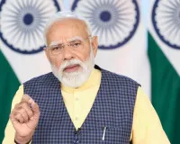 भारत की मजबूत अर्थव्यवस्था विश्व के लिए आशा की किरण, बजट 2026-27 वेबिनार में बोले पीएम मोदी 