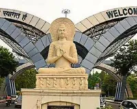 गौतमबुद्धनगर में होली पर 'ड्राई डे': नोएडा-ग्रेटर नोएडा में शराब और भांग की दुकानें रहेंगी बंद