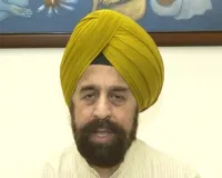 'वोट बैंक की राजनीति कर रही हैं सोनिया गांधी': खामेनेई के निधन पर लिखे लेख को लेकर भाजपा नेता आर.पी. सिंह का बड़ा हमला