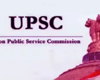 यूपीएससी में हिमाचल पुलिस के इस जांबाज ने ड्यूटी के बीच रची सफलता की इबारत, ऑल इंडिया 844वीं रैंक पाकर पेश की मिसाल