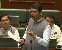 महाराष्ट्र में किसानों का 2 लाख तक का कर्ज माफ, 7.69 लाख करोड़ रुपए का बजट पेश