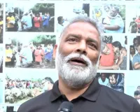 पप्पू यादव ने लोकसभा अध्यक्ष ओम बिरला के समर्थन में कहा, अविश्वास प्रस्ताव की जरूरत नहीं