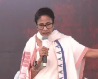 ममता बनर्जी की भाजपा को खुली चुनौती: 'बंगाल को छूकर दिखाओ', TMC सुप्रीमो का तीखा हमला