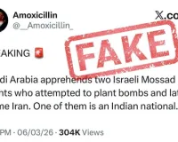 इजरायली गिरफ्तारी का दावा निकला फर्जी: केंद्र सरकार ने कांग्रेस समर्थक के 'X' पोस्ट को बताया गलत