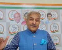 राम रहीम को हत्याकांड में बरी किए जाने पर कांग्रेस सांसद ने उठाए सवाल, भाजपा पर बोला हमला