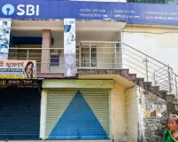 महिला सशक्तिकरण के लिए एसबीआई ने शुरू किया 500 मिलियन डॉलर का सोशल लोन