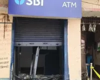 बिहार: मुजफ्फरपुर में बेखौफ बदमाशों ने एसबीआई का एटीएम काटा, जांच में जुटी पुलिस