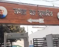 निशांत कुमार JDU में शामिल: NDA नेताओं ने दी बधाई, जानें बिहार की राजनीति पर क्या होगा असर