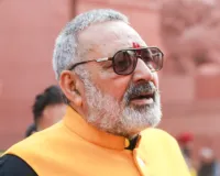 'राहुल गांधी अंतिम LOP जैसे बहादुर शाह जफर अंतिम मुगल': गिरिराज सिंह का बड़ा हमला