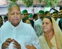 दिल्ली हाईकोर्ट ने रेलवे जमीन-बदले नौकरी मामले में लालू प्रसाद की याचिका पर सीबीआई को जारी किया नोटिस