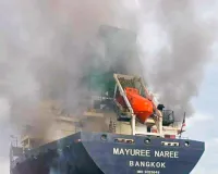 आईईए प्रमुख ने पश्चिम एशिया में तनाव से वैश्विक अर्थव्यवस्था को बताया खतरा, बोले- 'कोई भी देश संकट से नहीं बचेगा'