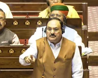 फारूक अब्दुल्ला पर हमले का मुद्दा राज्यसभा में उठा, खड़गे ने लगाए सरकार पर गंभीर आरोप, जेपी नड्डा का जवाब