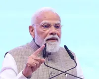 'विश्व-मित्र' की भूमिका में भारत: वैश्विक संकट से निपटने में कोई कोर-कसर नहीं छोड़ रहे- पीएम मोदी