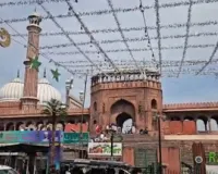 दिल्ली, यूपी और जम्मू-कश्मीर में हाई अलर्ट, जमात उल विदा की नमाज के लिए मस्जिदों पर सुरक्षा बढ़ी