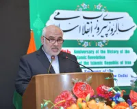 भारत के लिए ईरान का बड़ा ऐलान: होर्मुज स्ट्रेट से भारतीय जहाजों को मिलेगा सुरक्षित रास्ता, ईरानी राजदूत का आश्वासन