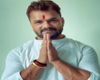 खेसारी लाल यादव के जन्मदिन पर दिखी 'नई पार्टनर' के साथ खास बॉन्डिंग, दोनों की नजदीकियों ने फैंस को किया हैरान!