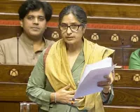 स्कूलों में छात्राओं के लिए टॉयलेट की कमी शर्मनाक: रंजीत रंजन ने राज्यसभा में उठाया मुद्दा..कहा- सुविधाओं के अभाव में बढ़ रहा है ड्रॉपआउट