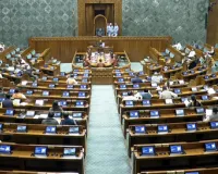 विकिलीक्स खुलासों की 15वीं वर्षगांठ, बीजेपी ने कांग्रेस पर साधा निशाना, 'कैश फॉर वोट' घोटाले को लेकर फिर गरमाई राजनीति