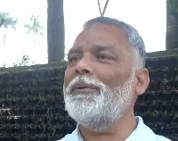 ‘सभी लोग बिकते हैं, खरीदार होना चाहिए,' राज्यसभा चुनाव में हार पर पप्पू यादव का बड़ा बयान