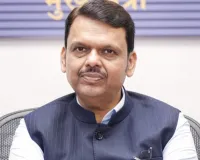 ड्रग तस्करी में नाबालिगों का इस्तेमाल: महाराष्ट्र सरकार लाएगी सख्त कानून, उम्र सीमा 16 करने की तैयारी