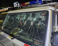 बिहार: पुलिस और ग्रामीणों के बीच हिंसक झड़प, गोली लगने से एक ग्रामीण की मौत, थानाध्यक्ष समेत कई पुलिसकर्मी घायल