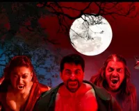 टीवी पर मचेगा 'थामा' का असली धमाल, इस दिन होने जा रहा है वर्ल्ड टेलीविजन प्रीमियर