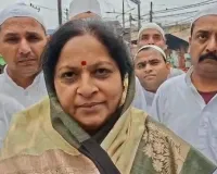 फिल्म 'धुरंधर 2' में अतीक अहमद के रोल को लेकर यूपी में राजनीति गरमाई, सवालों से बचती दिखीं सपा सांसद रुचि वीरा