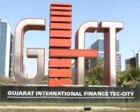 गिफ्ट सिटी से खुला ग्लोबल निवेश का रास्ता, अब भारतीय निवेशक 30 अंतरराष्ट्रीय बाजारों में कर सकेंगे इन्वेस्टमेंट 