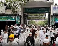 उत्तर प्रदेश: ईद-उल-फितर पर अलग-अलग हिस्सों में शांतिपूर्ण ढंग से अदा हुई नमाज, पुलिस ने रखी निगरानी