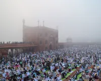 दिल्ली की जामा मस्जिद में ईद-उल-फितर की नमाज, देश में अमन और भाईचारे की मांगी दुआ