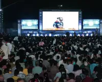 रोहतक, मथुरा समेत 15 शहरों में आईपीएल मैच देखने के लिए बनाए जाएंगे फैन पार्क, बीसीसीआई ने जारी की लिस्ट