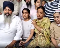 अमृतसर गगनदीप सुसाइड केस: परिवार ने सरकार को दिया 24 घंटे का अल्टीमेटम, पूर्व मंत्री भुल्लर को गिरफ्तार करने की मांग