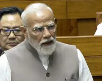 पश्चिमी एशिया संकट:  लोकसभा में पीएम मोदी बोले- सरकार सतर्क, भारतीयों की सुरक्षा के लिए हर सहायता को तैयार