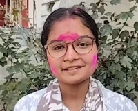 बिहार बोर्ड 12वीं में साइंस स्ट्रीम से अनामिका कुमारी ने हासिल की तीसरी रैंक, यूपीएससी की तैयारी लक्ष्य 