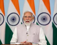 लोग अक्सर पूछते हैं कि हम किसके पक्ष में हैं? मेरा जवाब है, हम भारत के साथ हैं : पीएम मोदी 