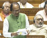  लोकसभा : शिवराज सिंह चौहान का दावा: मोदी सरकार में किसानों की आय 3-4 गुना बढ़ी, कृषि बजट में 6 गुना इजाफा