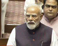 पश्चिम एशिया संकट पर राज्यसभा में बोले पीएम मोदी: 'संवाद ही एकमात्र समाधान', भारत की कूटनीति की दुनिया में चर्चा