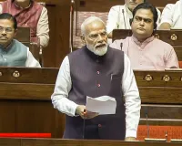 'अगर युद्ध जारी रहा तो गंभीर दुष्प्रभाव तय', पश्चिम एशिया संकट पर राज्यसभा में बोले प्रधानमंत्री मोदी 